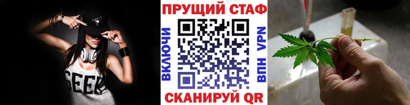 Виды наркоты Калач ГАШ blacksprut MDMA Лсд 25 Меф Alpha PVP Кокаин АМФ Каннабис