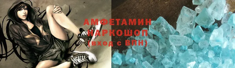 даркнет сайт  Калач  Amphetamine Premium 