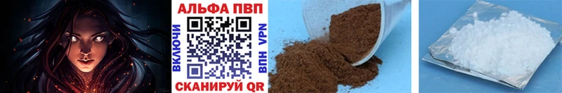 A-PVP СК КРИС  OMG как зайти  Калач 