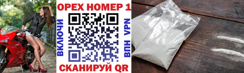 Cocaine VHQ  Калач 