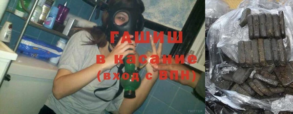 марихуана Нестеровская
