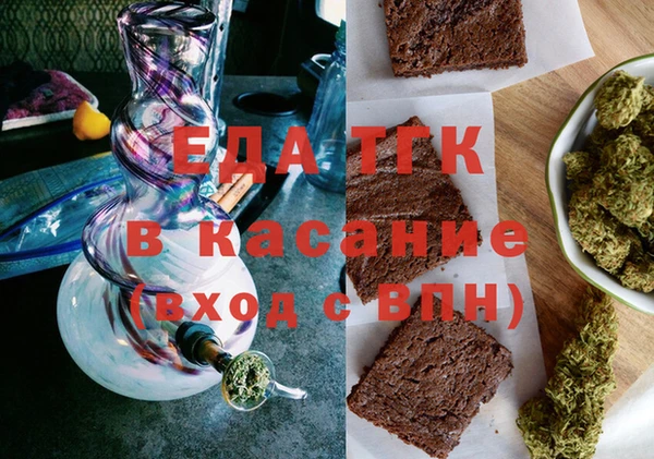 дмт Вязники