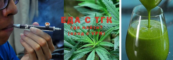 кокс Новозыбков