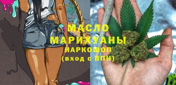 кокс Новозыбков