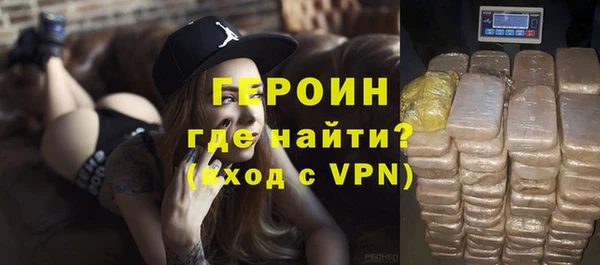 кокаин премиум Нея