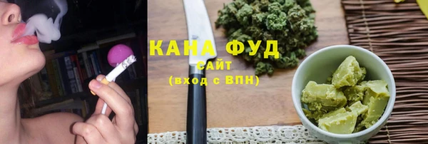 ALPHA PVP Нефтекумск