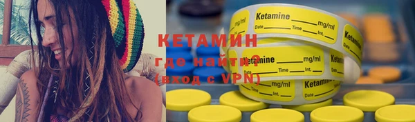 бутик Няндома