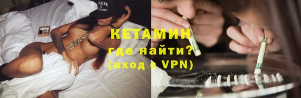 MDMA Premium VHQ Нефтегорск