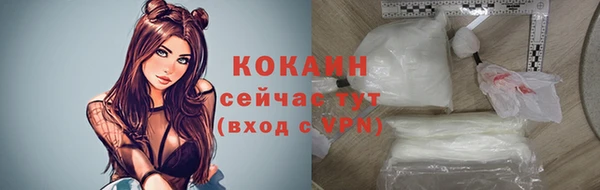 гашиш Щигры