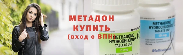 дурь Надым