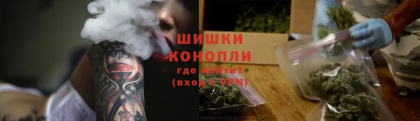 кокаин премиум Нея