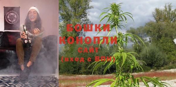 кокаин премиум Нея