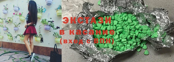 скорость mdpv Усинск
