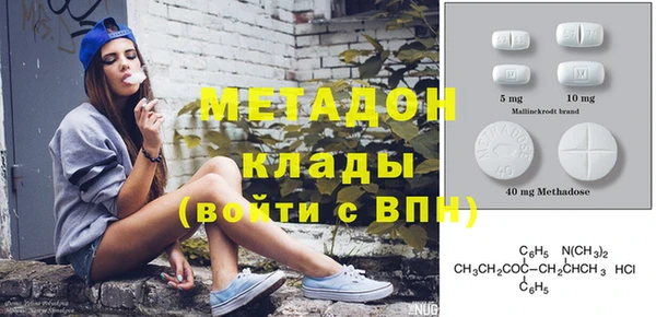 кокаин премиум Нея