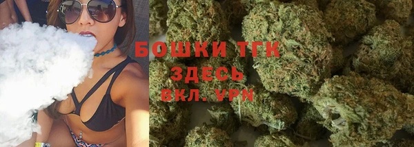 наркотики Нягань