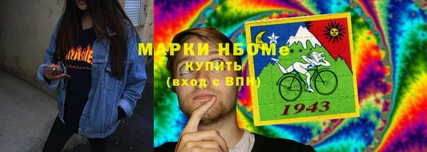 кокаин колумбия Вяземский