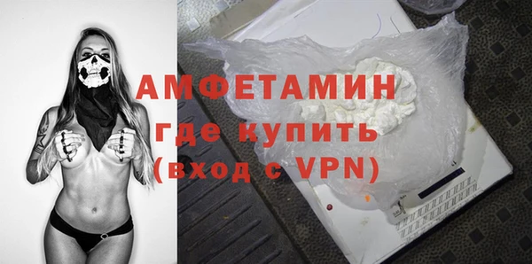 каннабис Дубовка